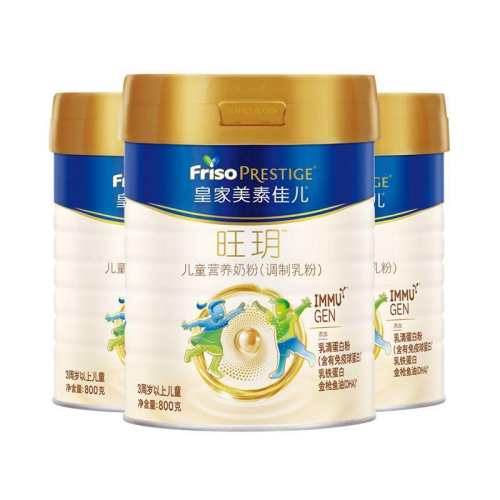 �ۻ��㣺����һ�񻶡��ʼ����ؼѶ����h��ͯ�̷�800g*3��3-14�꣩��������3.0��  966.72Ԫ