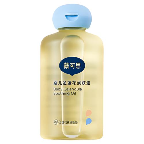 ����˼Ӥ������͸����͡���2�������㡿�����100ml*1ƿ  153.27Ԫ��3��(��51.09Ԫ/��)