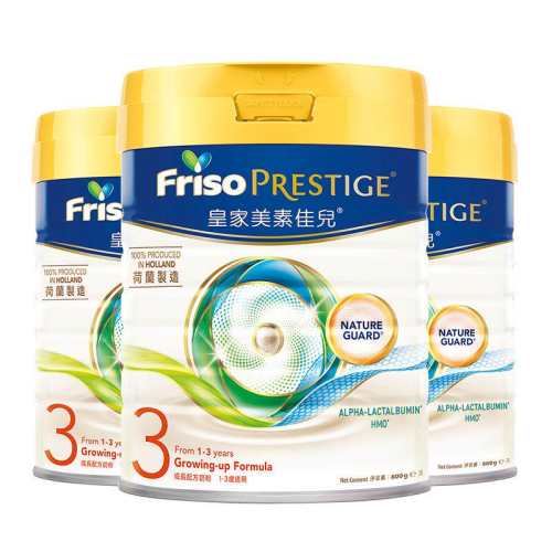 Friso Prestige/���ؼѶ� �۰� 3�� Ӥ���̷� 800g 3�� 843.93Ԫ