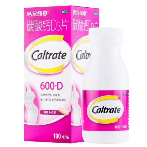 �ƶ���D ̼���D3Ƭ 1.5g:125IU*36Ƭ*1ƿ/�� 100Ƭ OTC��֤ 285.93Ԫ��3��(��95.31Ԫ/������88VIP 95��)