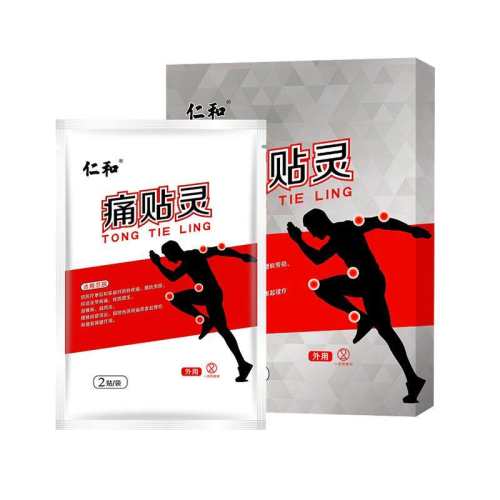 ���ڲ������ʺͼ���������ҩ������ͻ������ɫ  19Ԫ