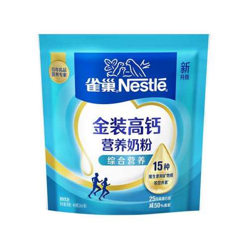 ȸ�� ���˸߸Ƹߵ����̷� ԭζ 400g 2�� 34.35Ԫ
