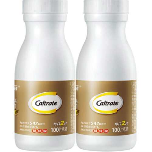 CALTRATE �ƶ������Ѹ� 100Ƭ*2ƿ 115.6Ԫ