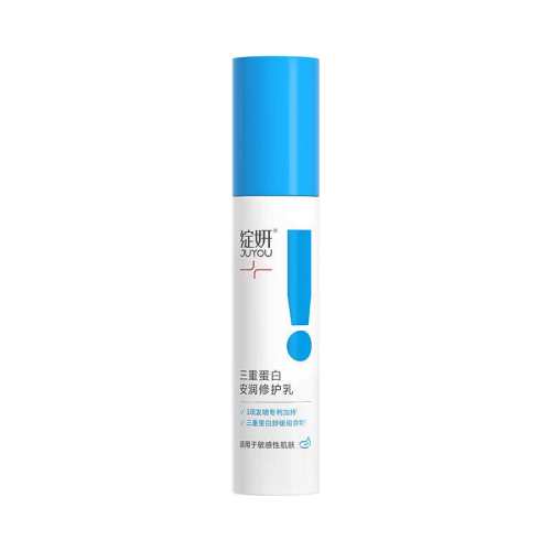 �������ص��װ����޻���120ml �����Է���  63.9Ԫ(��88VIP 95��)