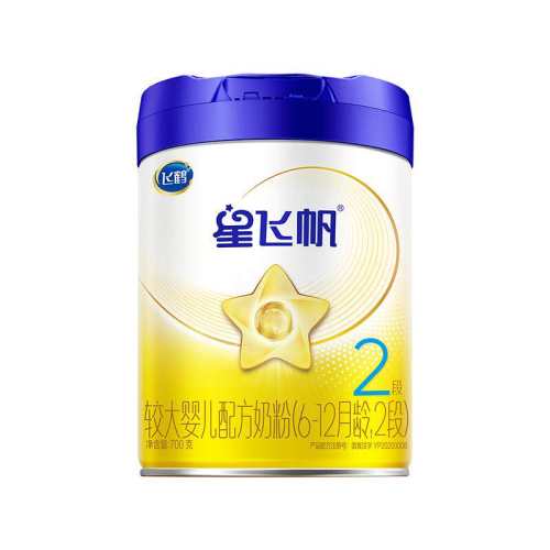 Firmus/�ɺ� �Ƿɷ� 2�� Ӥ���̷� 700g 1�� 181.81Ԫ