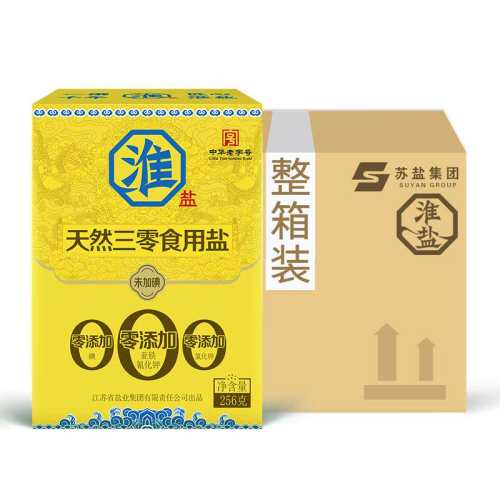 ���� ��Ȼ���� 256g*24�� �޵ⲻ�ӿ���� ����ʳ���� 99.49Ԫ