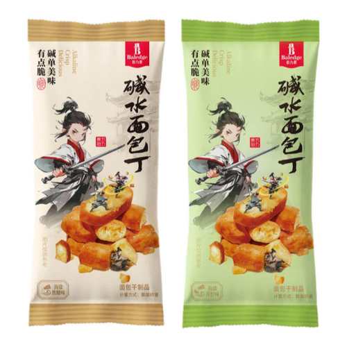 ������ ��ˮ����� ���ν���ζ 20g������װ 0.99Ԫ