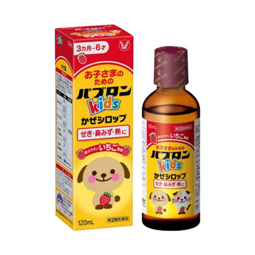 ������ҩ�ձ���ͯ��ðҩС����ð�ǽ�120mlֹ�Ȼ�̵ԭװ���ڶ�ͯ��ð����12��-��1�����Ͽ��á�  105.3Ԫ��3��(��35.1Ԫ/��)