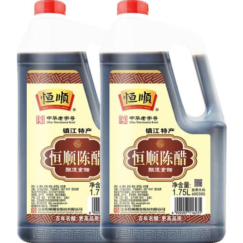 ��˳�´� 1.75L*2Ͱ ��ͥװ �������� ����� 11.7Ԫ