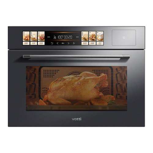 ����С΢��V5Pro΢����һ��� ���ϻ� Ƕ��ʽ������΢��¯ 5321.86Ԫ(������)