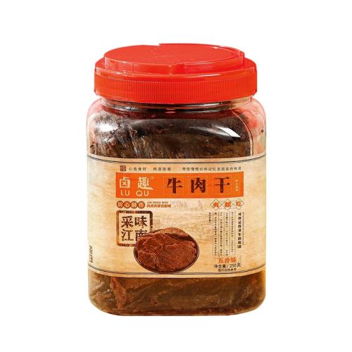 ±Ȥ���ݺ����ţ��ɴ�Ƭԭ������ζ250g*1��  50.48Ԫ