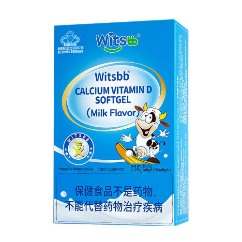 witsbb����˼С����Һ���D3������ 1�꼰���ϱ�������VD 418.2Ԫ��5��(��83.64Ԫ/��)