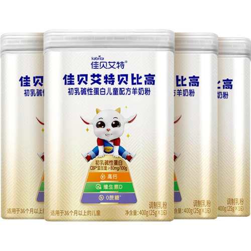 �ѱ����ر�Я400g��4�����̷�4��  550.08Ԫ