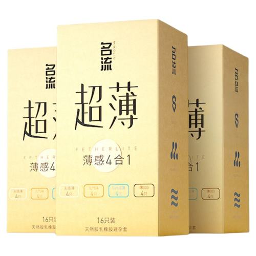 ���� �����ᳬ����ȫ�� 4��1 32ֻ ���󻬼�5ml*2 33.1Ԫ