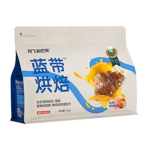 ���ɺͰ͵�����ȫ�ۺ決è�����ʼ��⼦���䷽ 1.5kg  94.47Ԫ