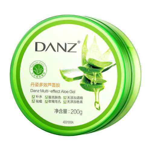���˲�ˮ��ʪ«������Ʒ�ٷ��콢200g ���з���  43.9Ԫ