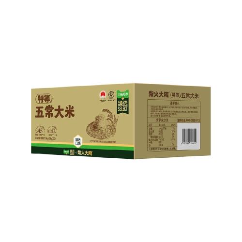 ��ѡ����Ժ �ص��峣���� ������2�� 5kg*2��װ 137.49Ԫ(��88VIP 95��)
