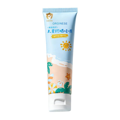 ���񵥵�1����ͯר��*�߱���ɹ˪����ɫ 50g  66.31Ԫ