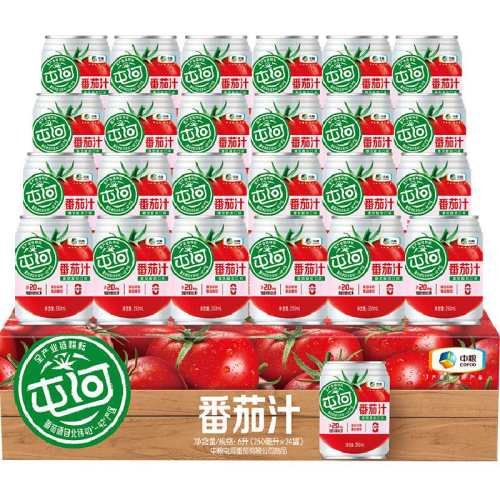 �����ͺ� ������֭ 250ml*15�� ���װ ���Ͻ�ˮ��Ũ������֭ 66.91Ԫ