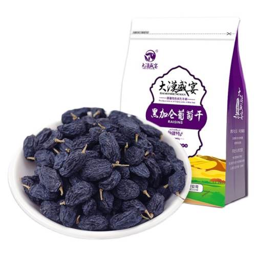 ��Įʢ�� �ڼ������Ѹ� 500g �½��ز� �ؼ���³�� 19.5Ԫ