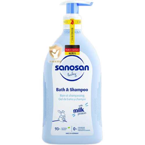 �������¹�Ӥ��ϴ������һ����Ӥ�׶�ϴ������һ400ml 1ƿ  45.84Ԫ