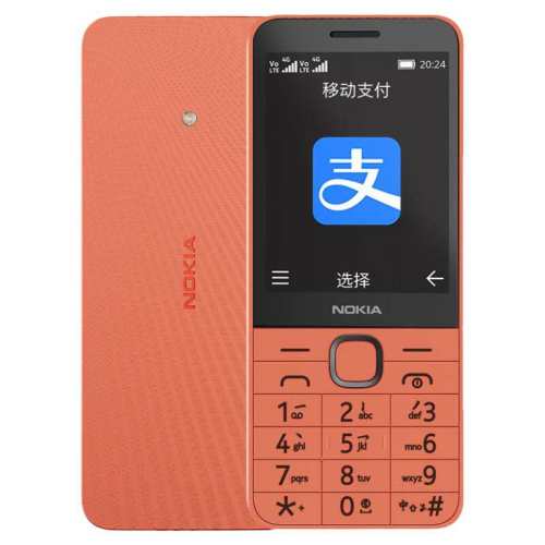 ŵ���� 220 4G�ֻ� 2.8���� 128MB ȫ��ͨ ��ɫ �ٷ����� 275.71Ԫ