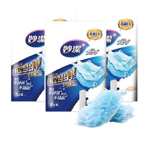 ��� һ���Ծ�������� 5Ƭ*3�� 46.12Ԫ