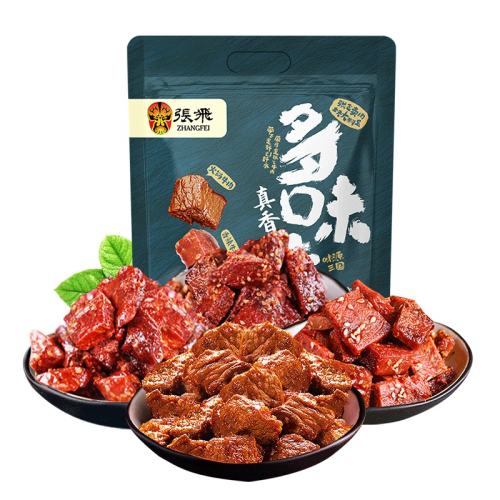 �ŷɶ�ζţ����ʳ500g��1����1�� 93.64Ԫ