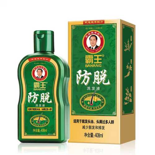 ���� ���ѷ��̷�����ϴ��ˮ 408ml ��������֤/��ѧ�̷��� 139.62Ԫ��3��(��46.54Ԫ/��)
