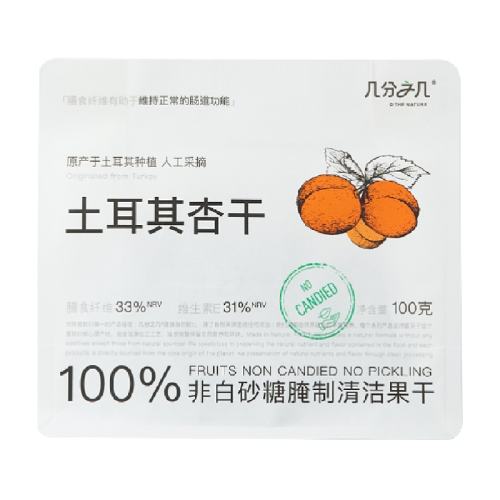 ����֮�� �������޺��Ӹ� ��Ȼ������ �޺��Ӹ� ���Ӹ�*1�� 27.08Ԫ