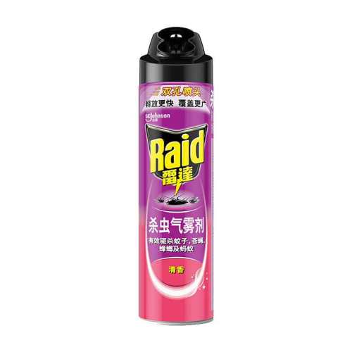 �״�ɱ�������� 600ml ���ó��� ������ �Ͷ��� 14.8Ԫ