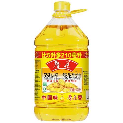 ³��5Sѹե������5.21L ����ֱ��5.21L  161.85Ԫ