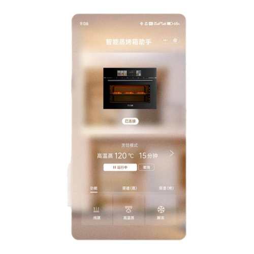 ־�� ����һ��� Ƕ��ʽ 60L������ �ĺ�һ ��ɫ 1529.15Ԫ(������)