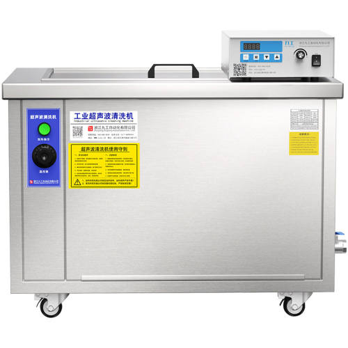 ��������ϴ����ҵ���ͳ�������15ͷ������ڲ�400*300*300 mm��  1534.48Ԫ