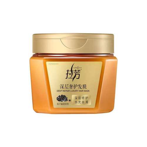 �������ӽ���ĤŮ��˳�h�͸���Ϸ���Ⱦ�޻�ë�껤���عٷ���Ʒ500ml ���ӽ���Ĥ500ml+ϴ��ˮ����װ  33.2Ԫ