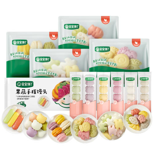 �������˶�ͯ���С��ͷ��6��+�������������㶡60g/��  42.5Ԫ