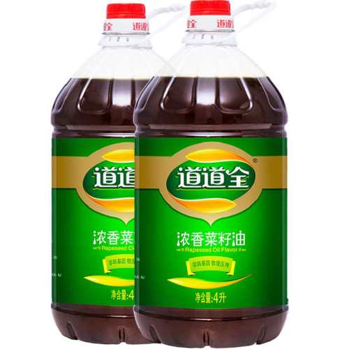 ����ȫŨ���ת���������4L*2Ͱ 103.24Ԫ