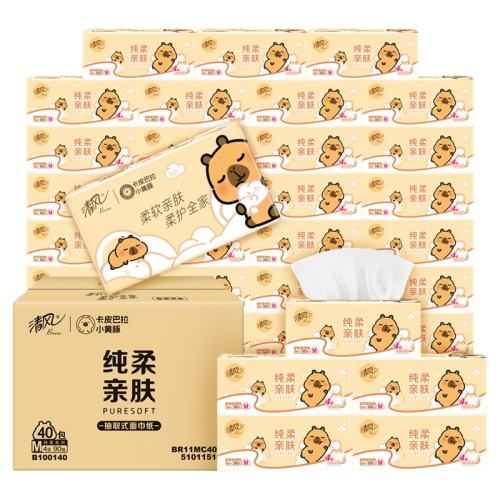 ��� ��ֽ 4��360�� �Ӻ�Ӵ�M�� 960�鹲12�� ����װ 18.65Ԫ