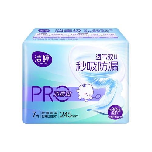 ����������������©͸��������С��������245mm 7Ƭ  3.95Ԫ