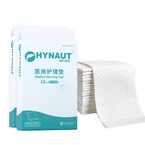 ���Ϻ�ŵ ҽ�û����� 60x90cm 10Ƭװ ����� ����� ���˲���ר�� 10.98Ԫ