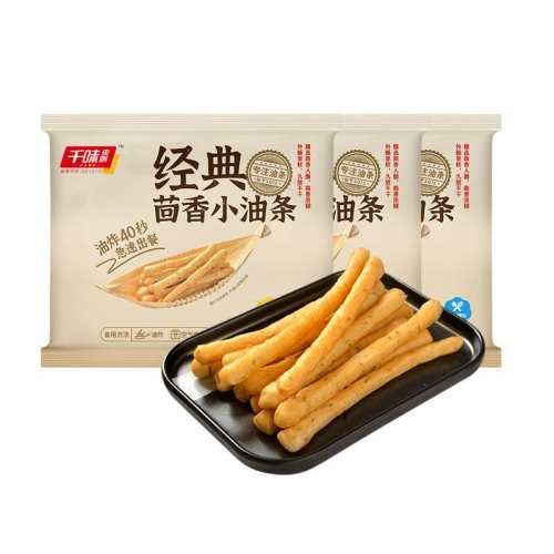 ǧζ��� ����С���� ���������� 240g(24��) 13.04Ԫ