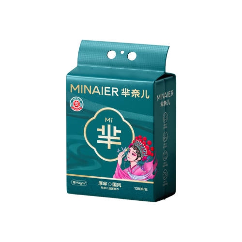 ��ȫ������3��+�����ζ�ϴ������1��138�顿����90g/�O����װ  16.7Ԫ