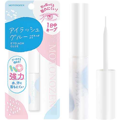 ��֮Ȼ���ڼٽ�ë��ˮϸСˢͷ5ml  27.65Ԫ