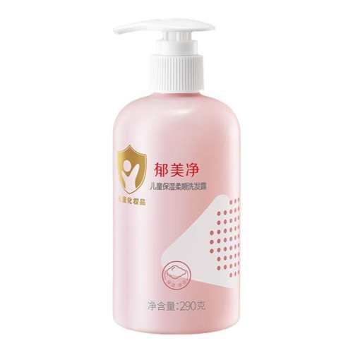 ������ ��ͯ��ʪ��˳ϴ��ˮ 3-12�� ����װ ϴ��С��30ml*2+��ԡС��30ml 15.7Ԫ