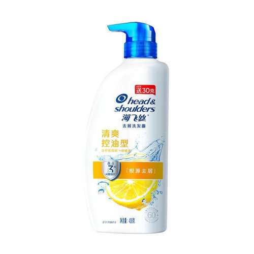 ����˿��ˬȥм����ϴ��ˮ 200g ��֧���� 26.55Ԫ