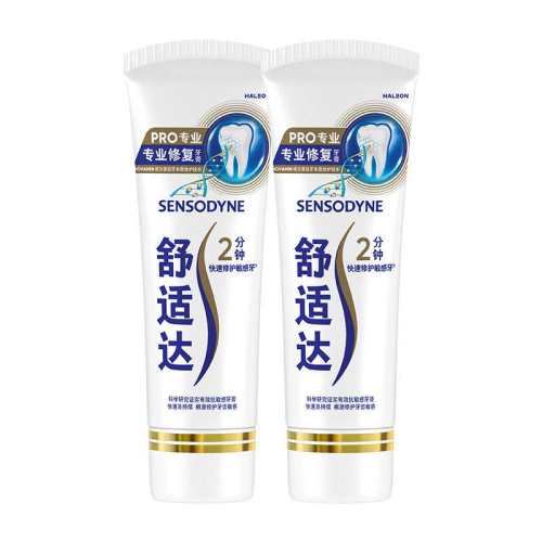 ���ʴ� ������רҵ�޸����� 90g*2 �������ٷ���Ʒ 78.22Ԫ��2��(��39.11Ԫ/��)