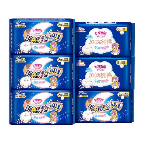 �߶ȿռ�ҹ�ó���������������48Ƭ��338mm16Ƭ+420mm32Ƭ  31.31Ԫ