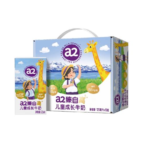 a2 ���Ը� ����ש ��ţ�� 125ml 16�� 131.1Ԫ(��88VIP 95��)