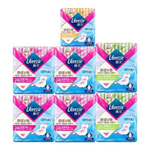 ����2��0Ԫ��ޱ����������©������������ҹ��������콢��Ʒ��������ҹ44Ƭ��240mm30Ƭ+285mm8Ƭ+420mm6Ƭ  100.18Ԫ��2��(��50.09Ԫ/��)