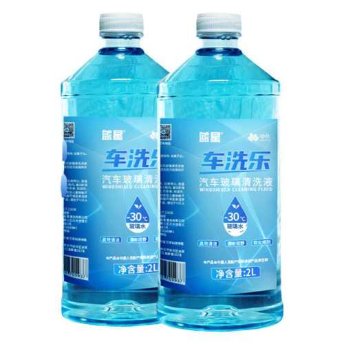 ���ǹٷ��콢�겣��ˮ0/-2/-30�ȳ�ϴ�֡�0��ȥ�ۡ���������ˮ2L*2ƿ  15.65Ԫ